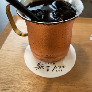 アイスコーヒー1.jpeg