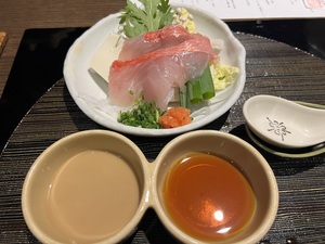 金目鯛の一口しゃぶ鍋.jpeg