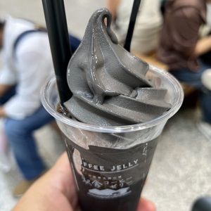 小田原駅の駅舎プリンでコーヒーゼリーを．720円だったか？.jpeg