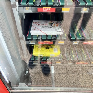 元は何個入っていたか不明だけど残り２個．.jpeg