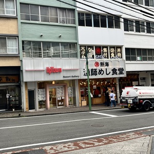 五月みどりの店は，「漁師めし食堂」に変わってました．.jpeg