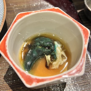 あわびのキモ.jpeg