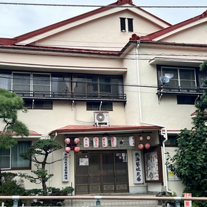 渚町を歩いていたら，モヤさまでよく出てくる芸者の稽古場が．.jpeg