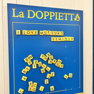 La DOPPIETTAというジェラート屋さんで休憩．.jpeg