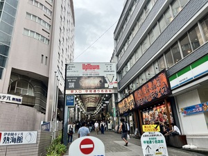 平和通り商店街．女子大生がいっぱい．.jpeg