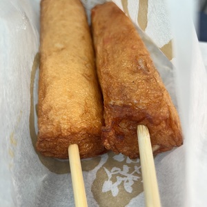 棒天．チーズとタコ．.jpeg