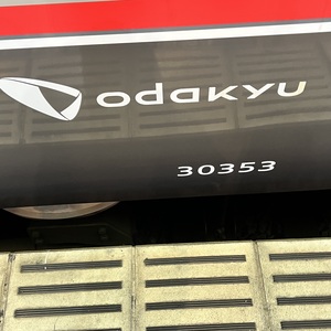 この車両番号．.jpeg