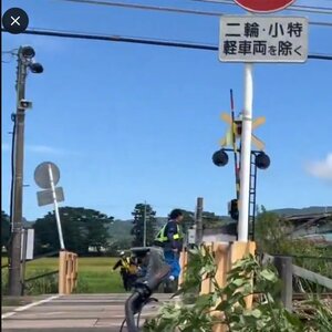 事故現場写真4.JPG