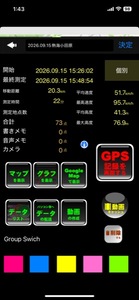 帰りの移動１ 熱海から小田原まで1.jpg