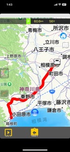 帰りの移動２ 小田原から新百合ヶ丘まで2マップ.jpg
