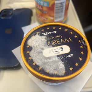 IMG_6997.jpeg
