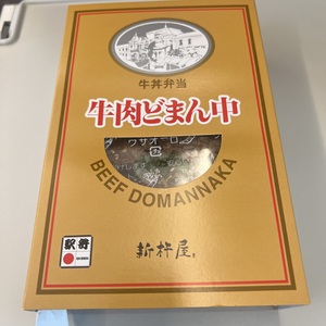 IMG_6998.jpeg