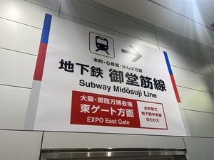 IMG_7003.jpeg