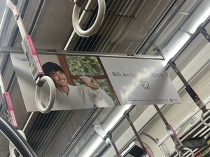 IMG_7019.jpeg