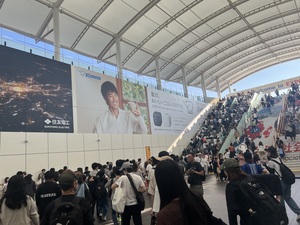 IMG_7027.jpeg