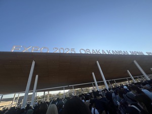 IMG_7044.jpeg