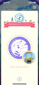 IMG_7064.PNG