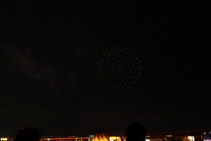 DSC04756.JPG