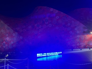 IMG_7097.jpeg
