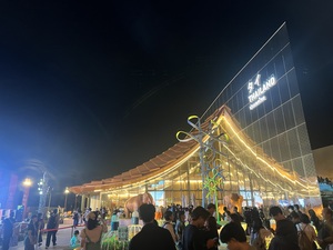 IMG_7106.jpeg