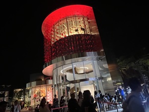 IMG_7109.jpeg
