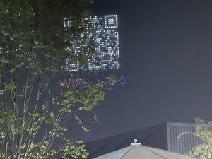 IMG_7123.jpeg