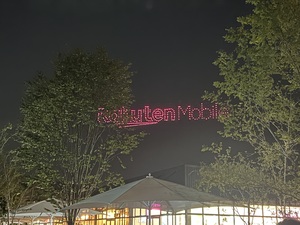 IMG_7126.jpeg