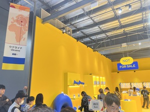 IMG_7145.jpeg