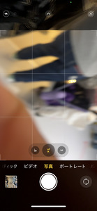 IMG_7148.PNG