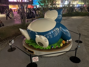 IMG_7163.jpeg
