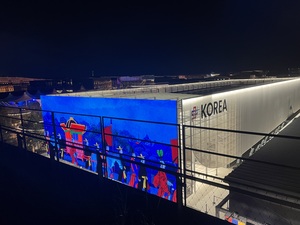 IMG_7177.jpeg