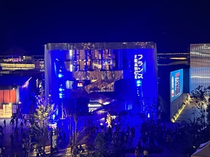 IMG_7182.jpeg