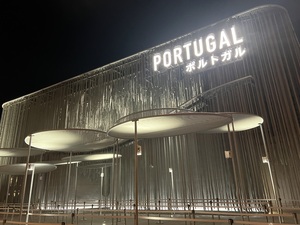 IMG_7194.jpeg