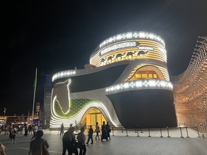 IMG_7195.jpeg