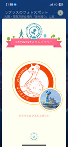IMG_7199.PNG
