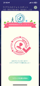 IMG_7200.PNG