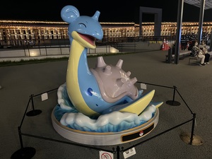 IMG_7203.jpeg