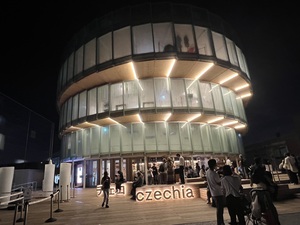 IMG_7204.jpeg