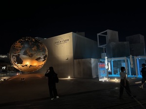 IMG_7210.jpeg
