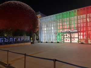 IMG_7219.jpeg