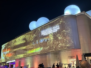IMG_7223.jpeg