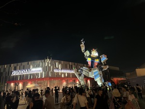 IMG_7225.jpeg