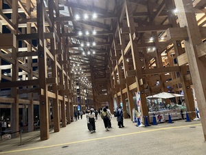 IMG_7227.jpeg