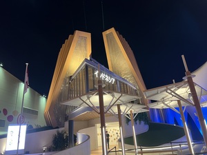 IMG_7231.jpeg