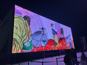 IMG_7235.jpeg