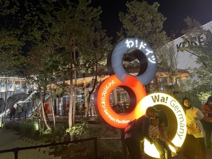 IMG_7236.jpeg
