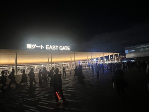 IMG_7244.jpeg