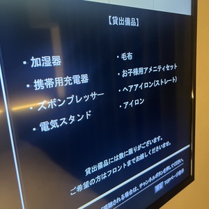 IMG_7265.jpeg