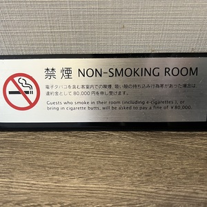 IMG_7266.jpeg