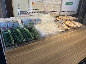 IMG_7271.jpeg
